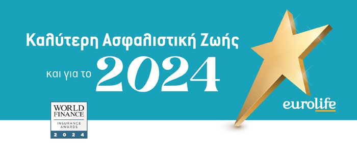  Portal Banner