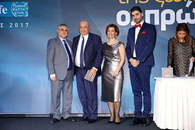 Ομαδική φωτογραφία μελών του Eurosif
