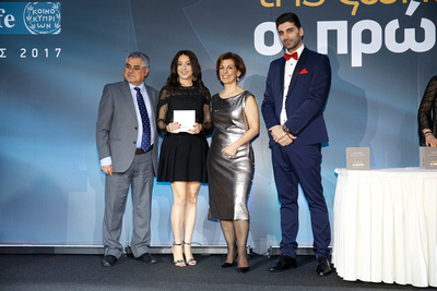 Ομαδική φωτογραφία μελών του Eurosif